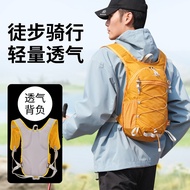 Cross Country Running Backpack Cycling Backpack Road Bike Mountain Bike Water Bag Backpack Marathon 