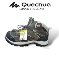 Quechua รองเท้าผู้หญิงเดินบนภูเขา Trails shoes 2406003