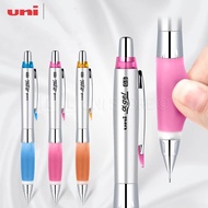 1PC Uni Anti Fatigue Mechanical Pencil Soft Grip Pen 0.5mm Anti Broken Core Technology Automatic Pen