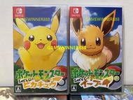 《今日快閃價》（中古二手）日版 Switch NS遊戲 Pokemon 寵物小精靈 精靈寶可夢 口袋妖怪 神奇寶貝 比卡超 + 伊貝 合集 / Let’s Go！皮卡丘 + 伊布 合集 / Pocket Monsters Let‘s Go! Pikachu + Eevee!  中英日文版 合集 套裝