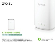 LTE4506-M606 4G LTE-A 行動家用熱點路由器 二手出清 zyxel