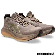 GEL-NIMBUS 27  Running  RZPE