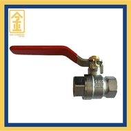 VLR DN15 15mm Brass Ball Valve (400 WOG)