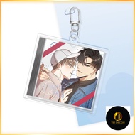 Love Forecast Keychain