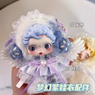 Sp High-value Guangzhiyuan 0 Clothes Set Angel Baby Clothes Bubble Vinyl Doll Cute 0cm Baby Clothes 