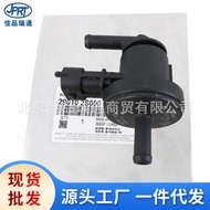 Suitable for Hyundai Kia Tank Solenoid Valve 29010-2b000 290102b000 29010 2b000