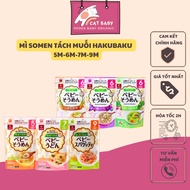 Hakubaku Salted Somen Noodles 5M 7M 9M Bag 100gr - CatBaby