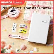 Niimbot N1/B18 熱轉印標籤貼紙印表機迷你標籤機，帶色帶和 PET 紙，適用於珠寶店、電纜、化妝品等。