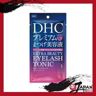 DHC - Premium 睫毛增長修護美容液 6.5ml (藍紫包裝)