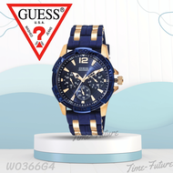 นาฬิกา Guess นาฬิกาข้อมือผู้ชาย รุ่น W0366G4 นาฬิกาแบรนด์เนม สินค้าขายดี Watch Brand Guess ของแท้ พร้อมส่ง