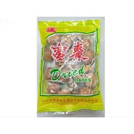 DRIED DATES - HONEY DATES #((200G))