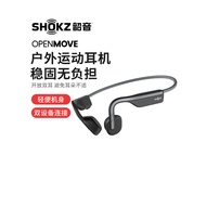 The same conductive sports model openmove Wireless Bone Conduction Official shokz Shaoyou headphones