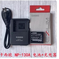 [Brand New] Suitable for Digital Camera Charger Battery NP-130 EX-H30 H35 ZR3500 ZR200 ZR300 ZR410 Z
