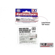 [Made In JAPAN] Tamiya Mini 4WD Pro Gear Bearing Set (For MS Chassis) - 15347