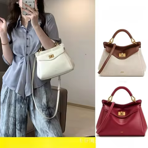 JW PEI Lock Bag, Lock Design, Stylish, Versatile, Genuine Leather, Crossbody Bag for Women