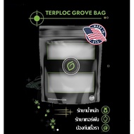 (Ovaling Bags) Grove Bags Empty | Organic Herbal Curing Bag 4 Sizes Of Flower 1/4lbs 1/2lbs 1 lbs An