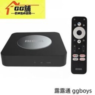 KM2 PLUS 機頂盒 S905X4 安卓11 TVBox 2G16G 網絡播放器 5Gwifi