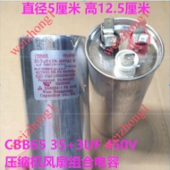 2/40 LG Panasonic Air Conditioner Compressor Fan Combination Capacitor 40+2UF Compressor Capacitor 4