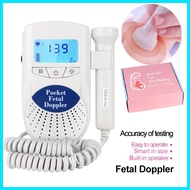 【FREE GEL+Earphone】Fetal Heart Monitor/Doppler Janin Portable Fetal Doppler Monitor Ultrasound Heart