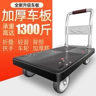 Small Trolley Pull Cargo Trolley Truck Household Flatbed Trolley Trailer Foldable Portable Trolley E