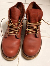Redwing 8166 鋼印版