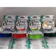 SEAHAWK GACHIRI X8 ROYAL CAST 110m FISHING LINE