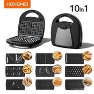 10-in-1 Breakfast Machine Sandwich Maker Multifunctional Waffle Maker Double Plate Bread Maker Donut