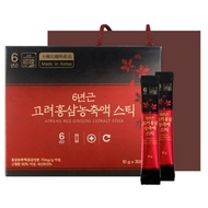 KOREAN RED GINSENG EXTRACT 30EA