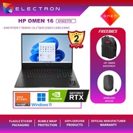 HP OMEN 16-Xf0027AX 16.1" QHD 240Hz Gaming Laptop (Ryzen 7 7840HS, 16GB, 1TB SSD, RTX4070 8GB, W11)