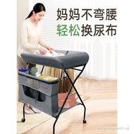 [] Baby Diaper Table Nursing Table Touch Table Newborn Bath Table Change Diaper Storage Foldable Upg