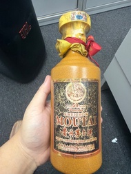 貴州茅台酒 50年陳釀