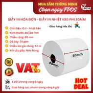 Biil printing paper - sales receipt printing paper - Thermal printing paper size K80x80 [Box of 50 r