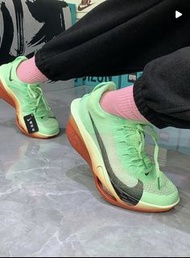 Nike Air Zoom Alphafly NEXT%