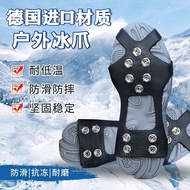 Snow Boots