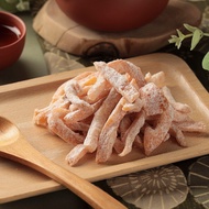 [Red Orange Food] -Candied Orange Peel 450g-Candied Orange Peel (Orange Peel Refreshment Snacks Cand