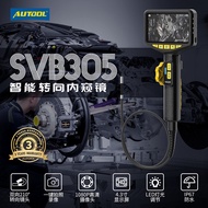 AUTOOL SVB305 Visual Endoscope HD Camera Auto Repair Engine Carbon Deposit Detection Tool