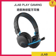 JLAB AUDIO - JLAB PLAY GAMING 遊戲無線藍牙耳機