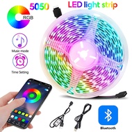USB LED Strip Light RGB with 3key control 16-Color Changing Suitable for Bedrooms and Living Rooms