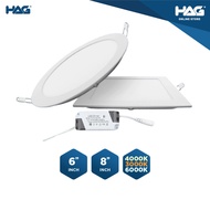 HAG Downlight | Recessed Mount | Round/Square | 6"(12W)/8"(18W) | 3000K/4000K/6000K