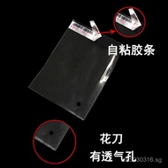 Windbreaker OPP Bag*Self-adhesive Bag Sealing Bag Dustproof Plastic62Packing Bag46cm Bag46Wide Trans