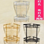 tissue box holder jewellery box Multi-layer rack tripod bathroom perforated space aluminum rack mult