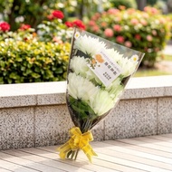 Yu Qingming, Remote Send Acacia Funeral Chrysanthemum Artificial Flower Sweeping Grave Sacrificial A
