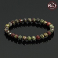 อาเป่า หินเลือดมังกร หินดราก้อนบลัดสโตนเเจสเปอร์ Dragon Blood Stone Jasper ขนาด 6 มิล คัดหิน หินแห่ง