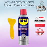 WD-40 Sticker Remover 200mL - Adhesive Residue Cleaner for Labels, Price Tags, Glue & Decals [Hamu]