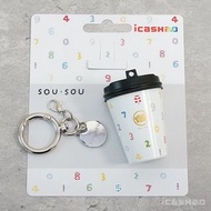 台灣SOU SOU隨行杯愛金卡icash2.0 買4張包順豐 捷運卡 公車卡 星巴克 萊爾富超商7-11便利店可支付增值