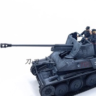 1: 72 German Weasel Wolf Self-Anti-Tank Artillery Model German Gray Coating Glue-Free Color Separation Simulation Finish