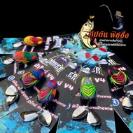 Joker V4 V4 New Rubber Frog