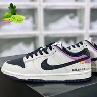 Dunk x Ae86 Low Fujiwara Hiroshi Basketball Shoes Men Women Same Style Sports Shoes Campus Couple