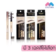 Browit Eyebrow Pencil & Mascara 2in1 Ultra Fine Duo 0.16g. +1.26g.