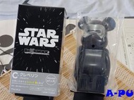 日本加護靈 Starwars BE@RBRICK 專用容器-凱羅.忍